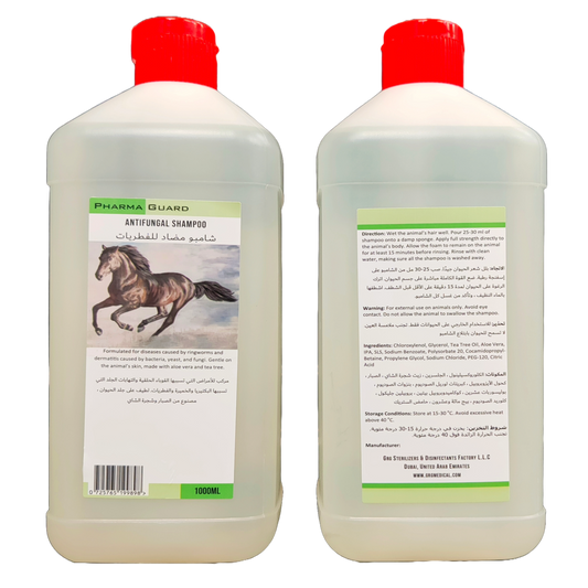 ANTIFUNGAL SHAMPOO- PG