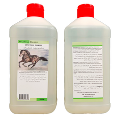 ANTIFUNGAL SHAMPOO- PG