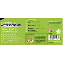 جل البندق الساحر والأرنيكا - 400 جرام - لينكولن المملكة المتحدة