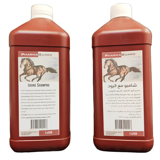 شامبو اليود 2.5% PVP-I-PG