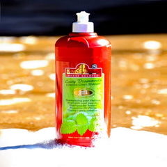 ماسات لوسي- 1 لتر-كي بي