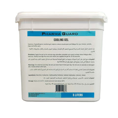 جل التبريد-5 L-PG