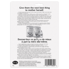 فورينايد بلس-200 مل-TRM PET