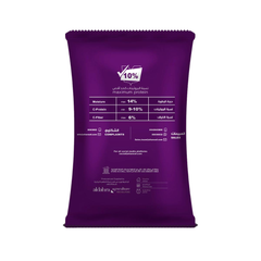 BARLEY (PREMIUM) packaging showing maximum protein content and nutritional information for livestock feed.