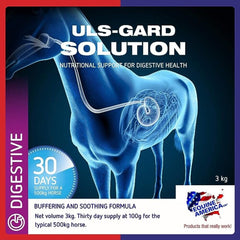 حبيبات ULS-GARD-EAUK