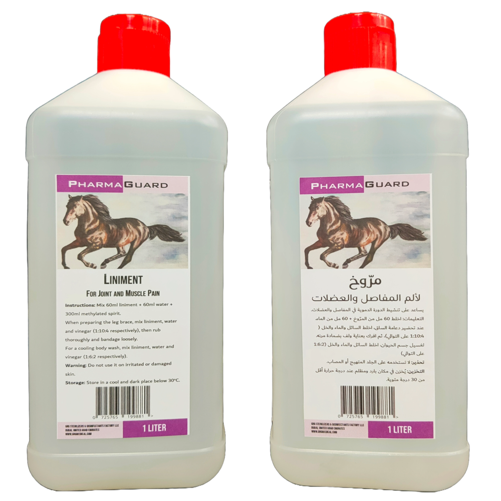 مرهم 1 L-PG