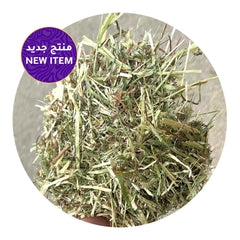 RYE GRASS big bale close-up showing high-quality forage for horses and livestock, new product in UAE by Al Zarrab.