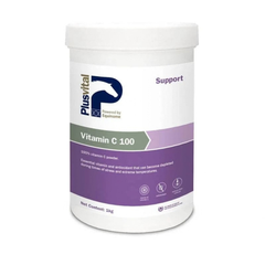 VITAMIN C 100 | PLUSVITAL | AL ZARRAB