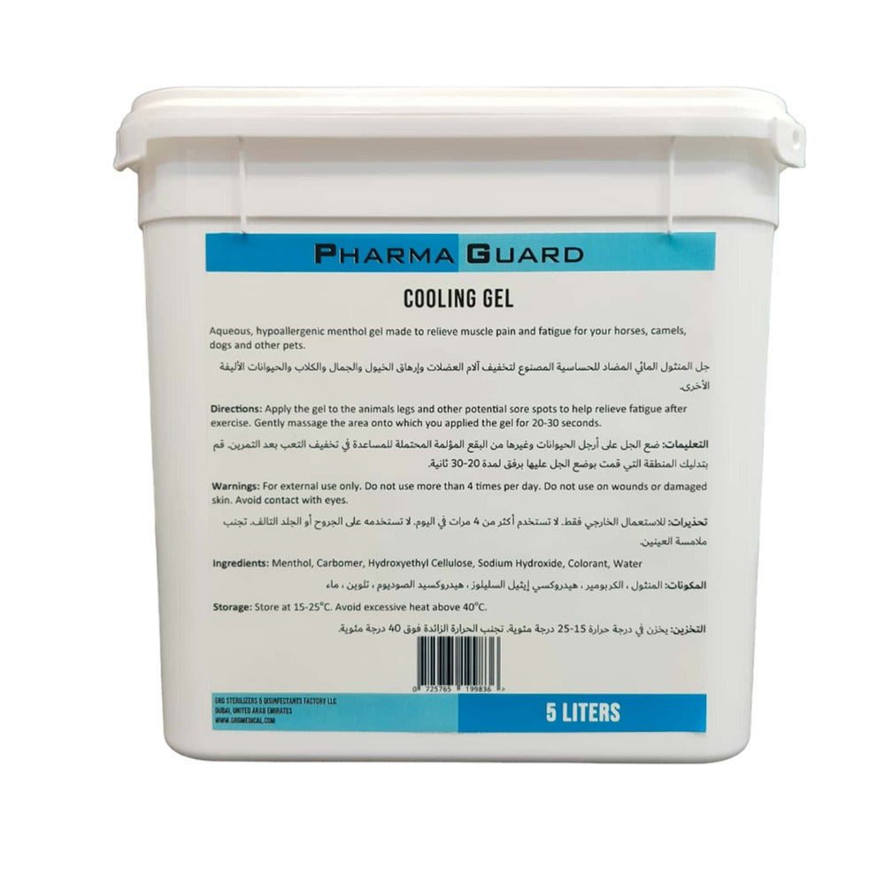 COOLING GEL-5 L-PG
