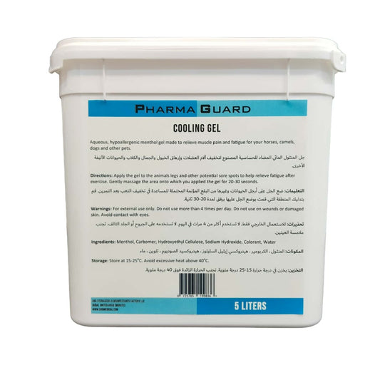 COOLING GEL-5 L-PG