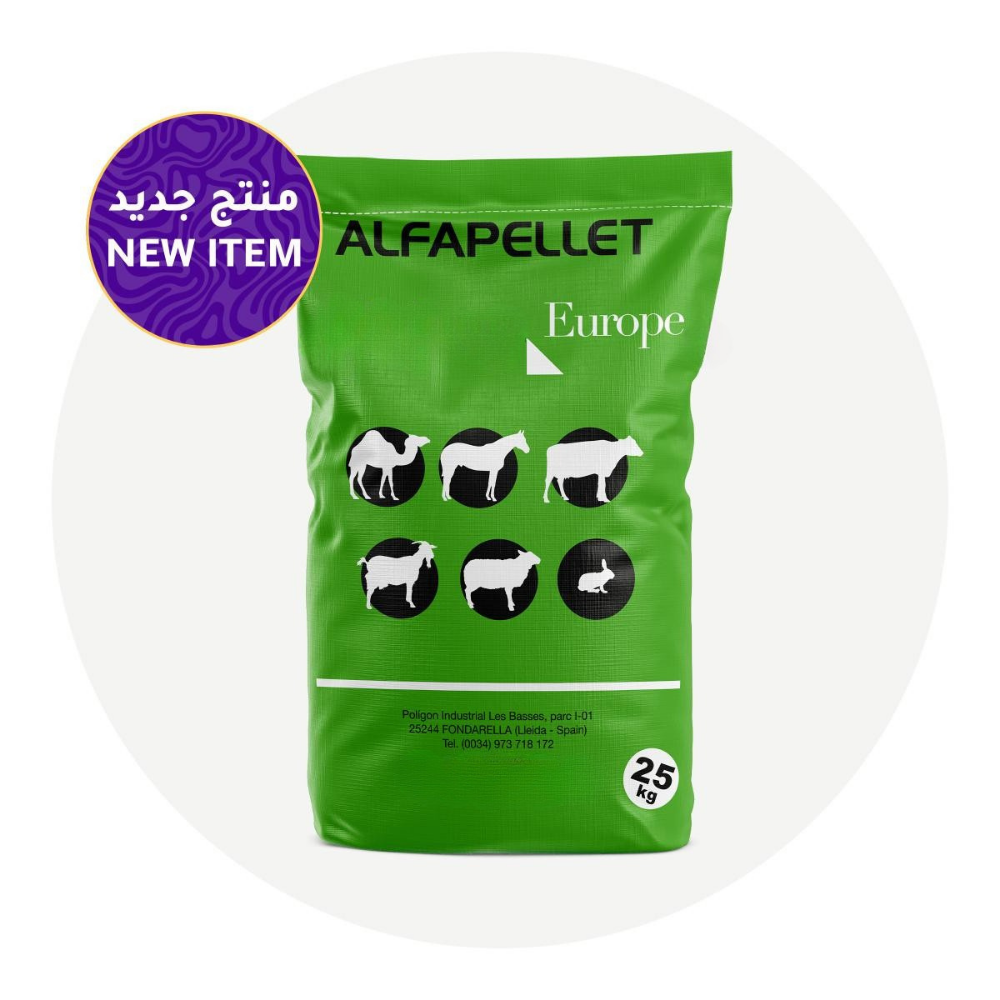 ALFALFA PELLETS | UAE | AL ZARRAB