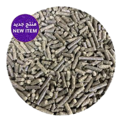 ALFALFA PELLETS | UAE | AL ZARRAB