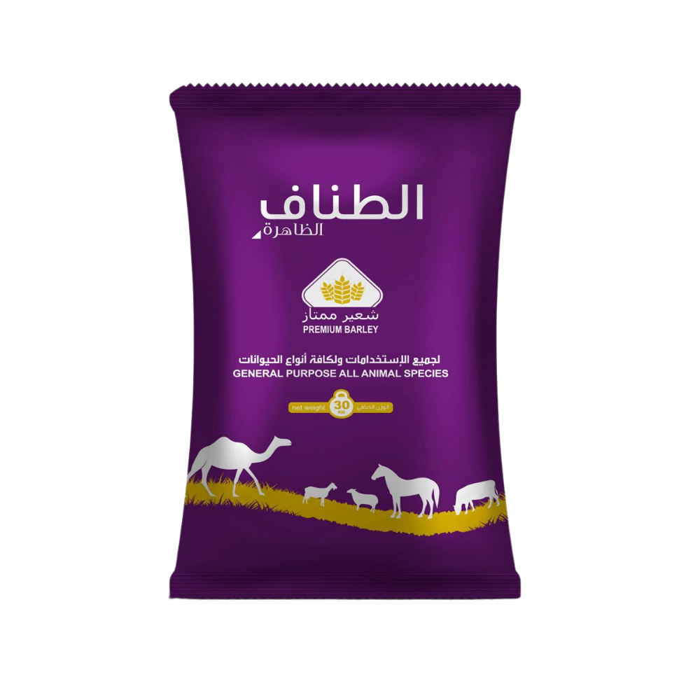BARLEY (PREMIUM) packaging for natural energy and nutrition for animals in UAE by Al Zarrab.