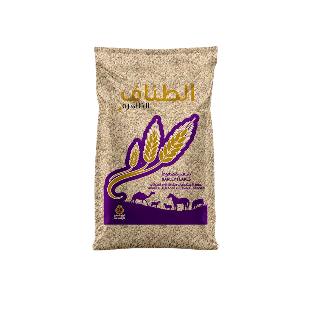 BARLEY FLAKES packaging featuring premium rolled barley grains for horses and livestock.