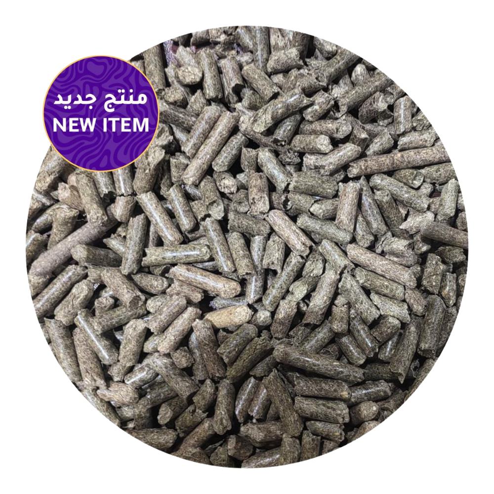 High Fibre Hay Pellets in a circular view, showcasing premium forage supplement for optimal animal nutrition.