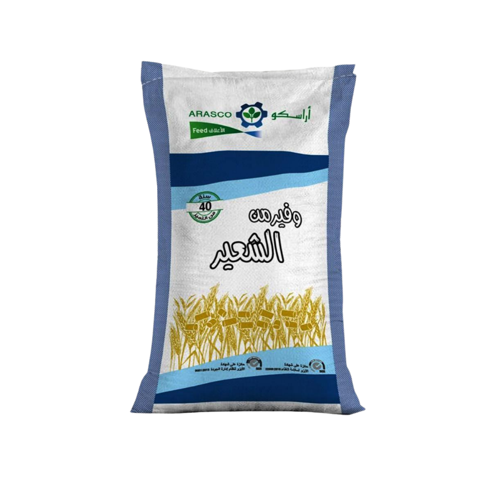 WAFEER FROM BARLEY PELLETS product packaging showcasing premium feed solution for horses and livestock.