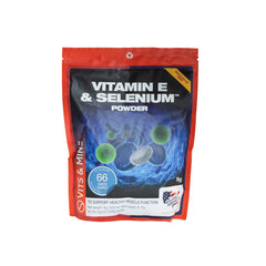 VITAMIN E & SELENIUM-1 KG-EAUK